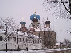 Nouvelle cathédrale de l'Épiphanie.