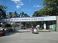 Manila North Cemetery