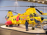 Вертолёт CH-113 Labrador.