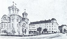 Die Kirche der Verbrennung der Reliquien des Hl. Sava