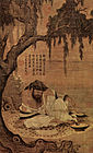 A long, portrait-oriented painting of a bare-chested, bearded man sitting on a mat under a tree, reading.