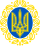 Greater Coat of Arms of Ukraine
