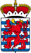 Blason de Province de Luxembourg (lb) Provënz Lëtzebuerg