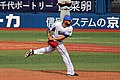 2022年10月16日 (日) 13:36時点における版のサムネイル