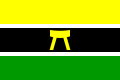 Drapeau des Ashantis (Ghana).