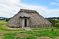 王居館