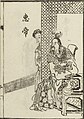 Emperor Hui of Jin(259/260-307)