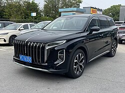 Hongqi HS7 (seit 2023)