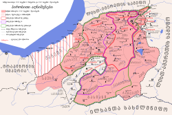 boundaries of the Samtskhe-Saatabago in the 2nd half of the 13th and the 1st quarter of the 14th centuries.
