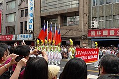 2011: Marching cadets from the ROC Military Academy