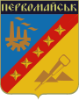 Герб[вд]