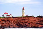 Phare de l'Anse-à-la-Cabane