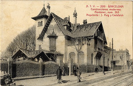 Carte postale représentant la maison.