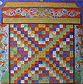 Tibetan Buddhist Prayer chart