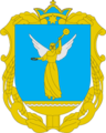 Герб Тлумацького району