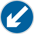 Vehicular traffic passing the sign must keep to the left of the sign (right if symbol reversed)