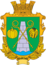 Герб