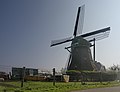 Warmond, windmill: de Broekdijkmolen