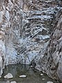 Granite "white tank" in the White Tank Mountains, AZ, USA