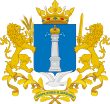 Coat of arms or logo