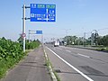 北海道道96号上磯峠下線・国道227号・北海道道262号新函館北斗停車場線交点（2019年5月撮影）終点側から、国道227号重複終了点