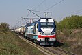 2ES7 series AC mainline electric locomotives (2016-current), developed by Siemens and Ural Locomotives