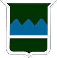 Request: Please redraw as SVG. Taken by: Asiela New file: 80th Inf Div SSI SVG.svg