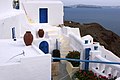 Thick walled, whitewashed houses commonly found on many of Greece's Aegean Islands