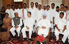 Rahul Gandhi with Senior Congress leaders