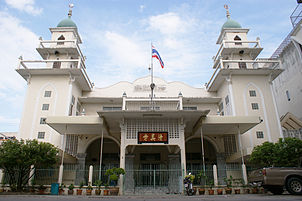 Ban Ho Mosque