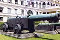 Phaya Tani cannon