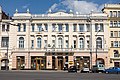 Former building in Kharkiv, Constitution Square 22[5]