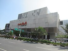 Ayala Malls Manila Bay