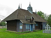 Николаевская церковь (1786) в селе Берегомет