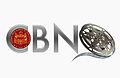 CBN logo January 2009-Present