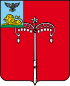 Coat of arms of Biryuch