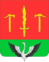 Coat of arms of Taldom