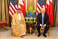 Image 51King Hamad bin Isa Al Khalifa meets former U.S. President Donald Trump, May 2017 (from Bahrain)