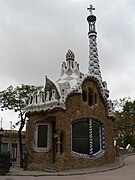 L'autre pavillon de l'entrée (l'administration).