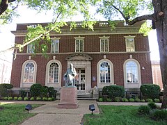 Fauquier County Courthouse