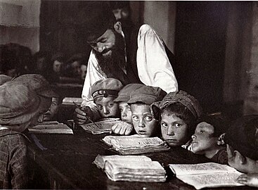 The cheder (Jewish primary school). Lublin. 1924