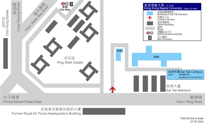 香港浸会大学校园图（牛池湾）