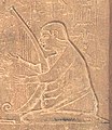 Shovel harp, resembles crescent harps from about 1500 years later. Stela of the Overseer of Priests Iki, 1981-1802 B.C.
