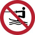 P058 – No towed water activity