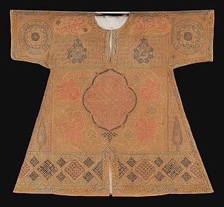 Talismanic shirt, by the Khalili Collection of Hajj and the Arts of Pilgrimage