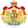 Coat of arms 1872-1881