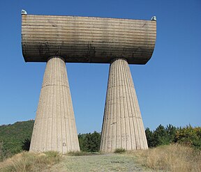 Споменик рударима јунацима из НОБ, Косовска Митровица, Богдан Богдановић, 1973.