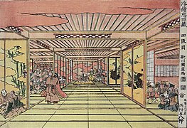 Acto cuarto (Shindamme), de la serie uki-e Chūshingura (c. 1820), de Utagawa Kuninao, Cincinnati Art Museum