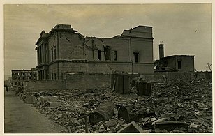 Old Teikoku Bank Hiroshima Branch (1945)