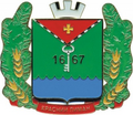 Герб Лиману